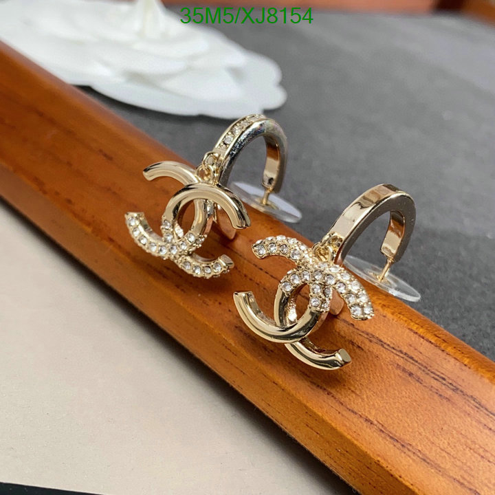 Chanel-Jewelry Code: XJ8154 $: 35USD