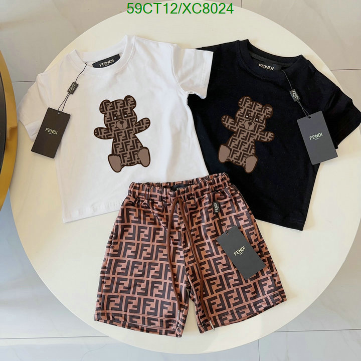 Fendi-Kids clothing Code: XC8024 $: 59USD