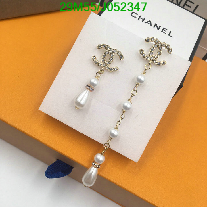 Chanel-Jewelry Code: J052347 $: 29USD