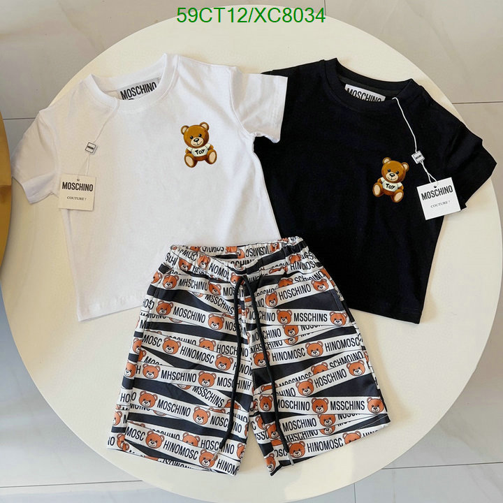 Moschino-Kids clothing Code: XC8034 $: 59USD