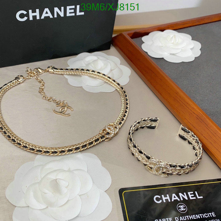 Chanel-Jewelry Code: XJ8151 $: 39USD