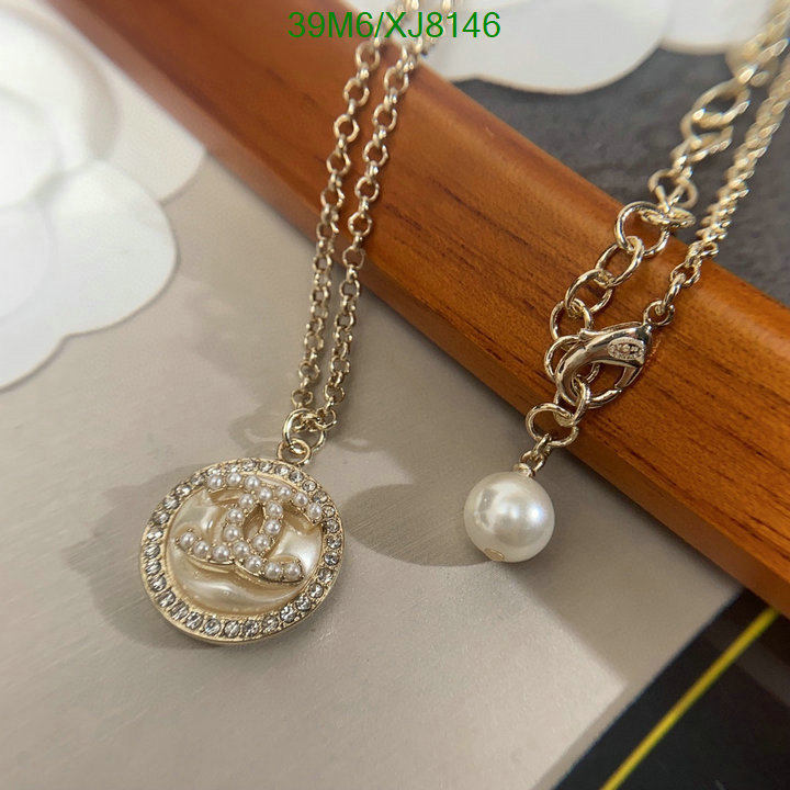 Chanel-Jewelry Code: XJ8146 $: 39USD