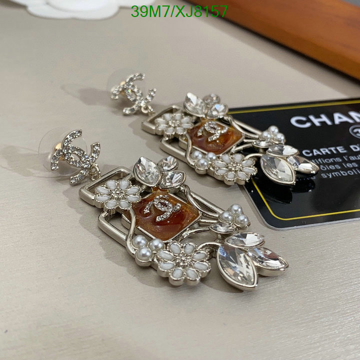 Chanel-Jewelry Code: XJ8157 $: 39USD