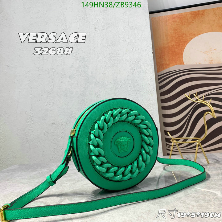 Versace-Bag-4A Quality Code: ZB9346 $: 149USD