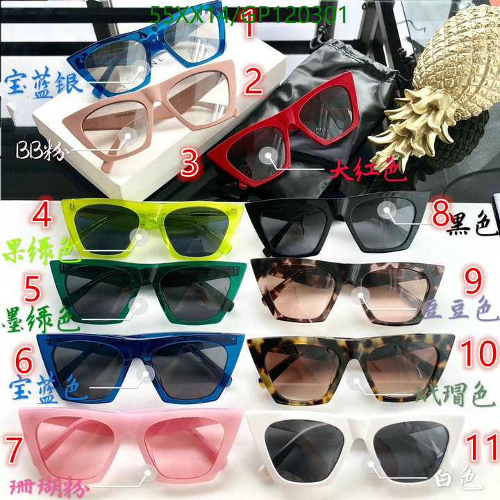 Celine-Glasses Code: GP120301 $: 55USD