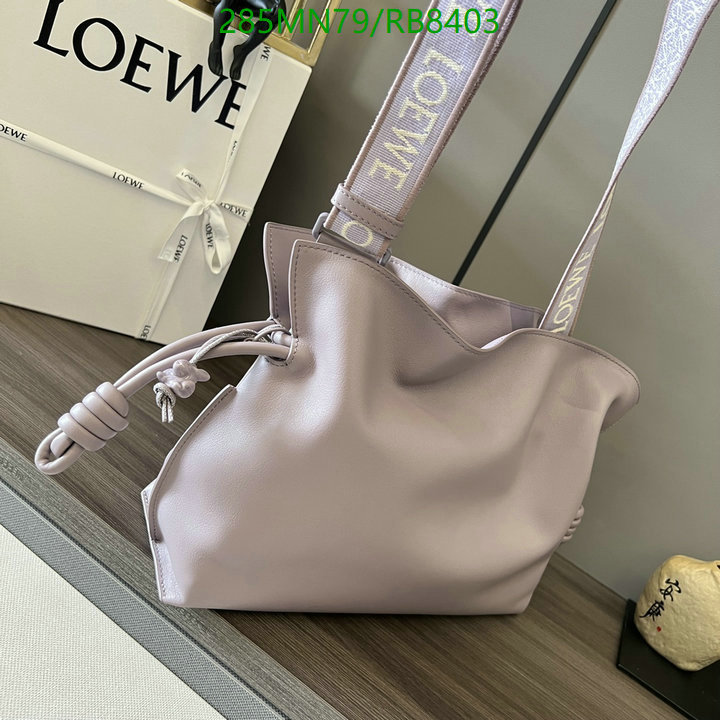 Loewe-Bag-Mirror Quality Code: RB8403 $: 285USD