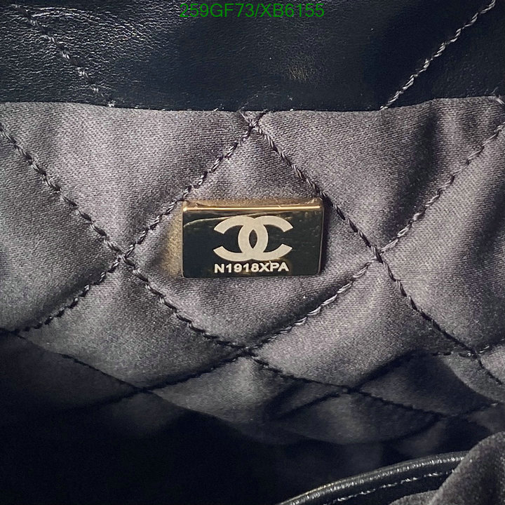 Chanel-Bag-Mirror Quality, Code: XB6155,$: 259USD