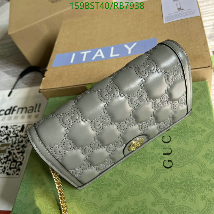 Gucci-Bag-Mirror Quality Code: RB7938 $: 159USD