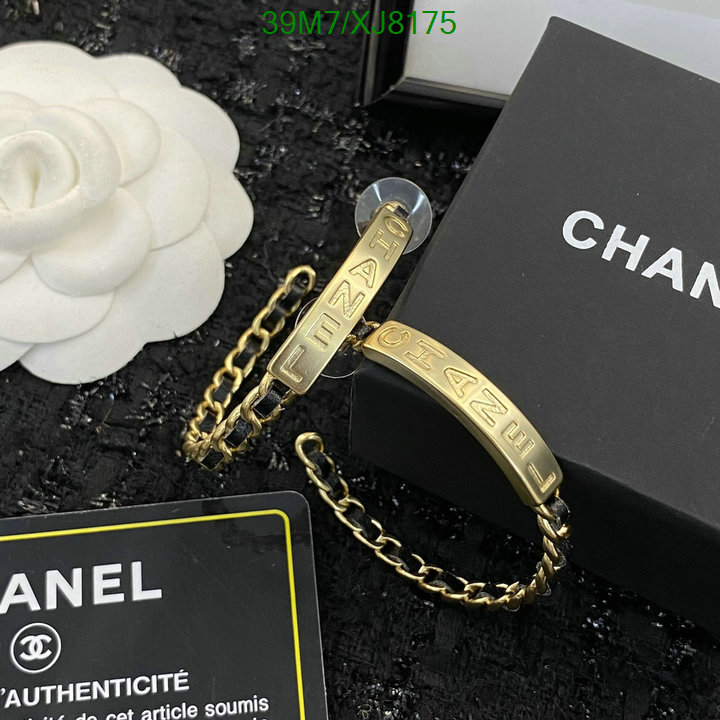 Chanel-Jewelry Code: XJ8175 $: 39USD