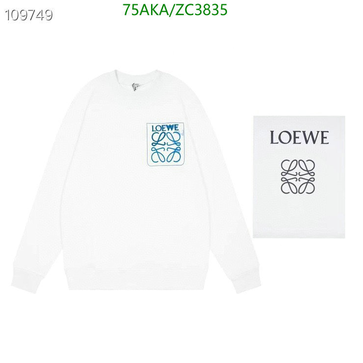 Loewe-Clothing Code: ZC3835 $: 75USD