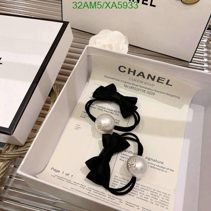 Chanel-Headband, Code: XA5933,$: 32USD