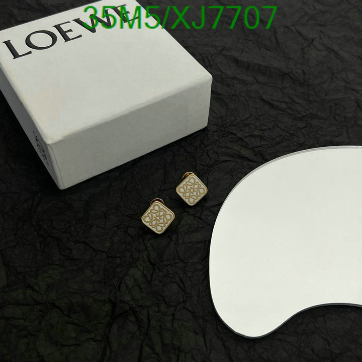 Loewe-Jewelry Code: XJ7707 $: 35USD