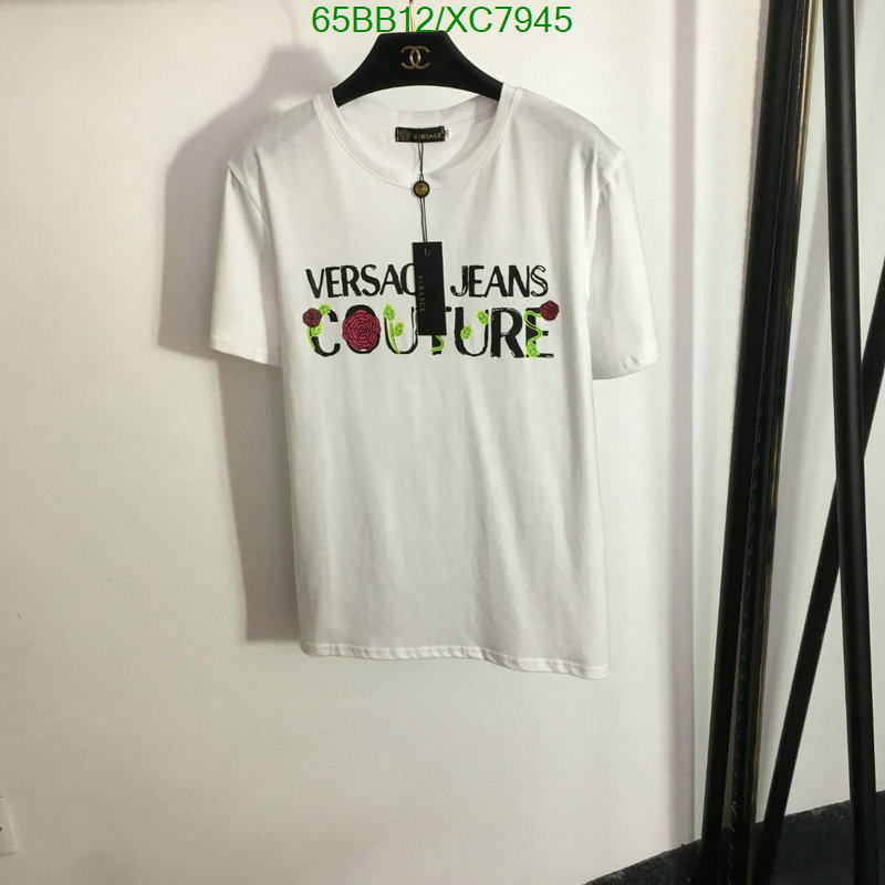 Versace-Clothing Code: XC7945 $: 65USD