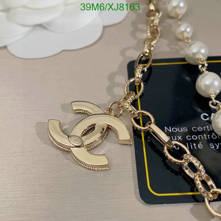 Chanel-Jewelry Code: XJ8163 $: 39USD