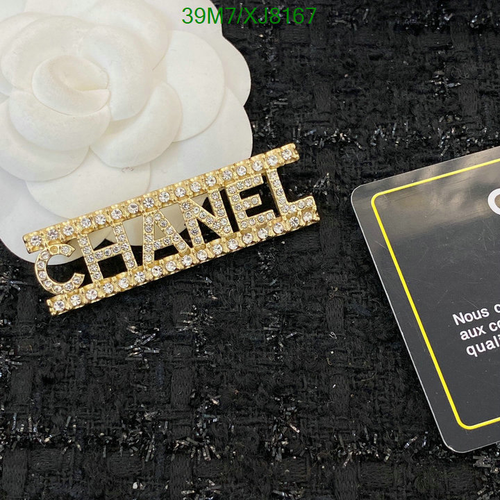 Chanel-Jewelry Code: XJ8167 $: 39USD