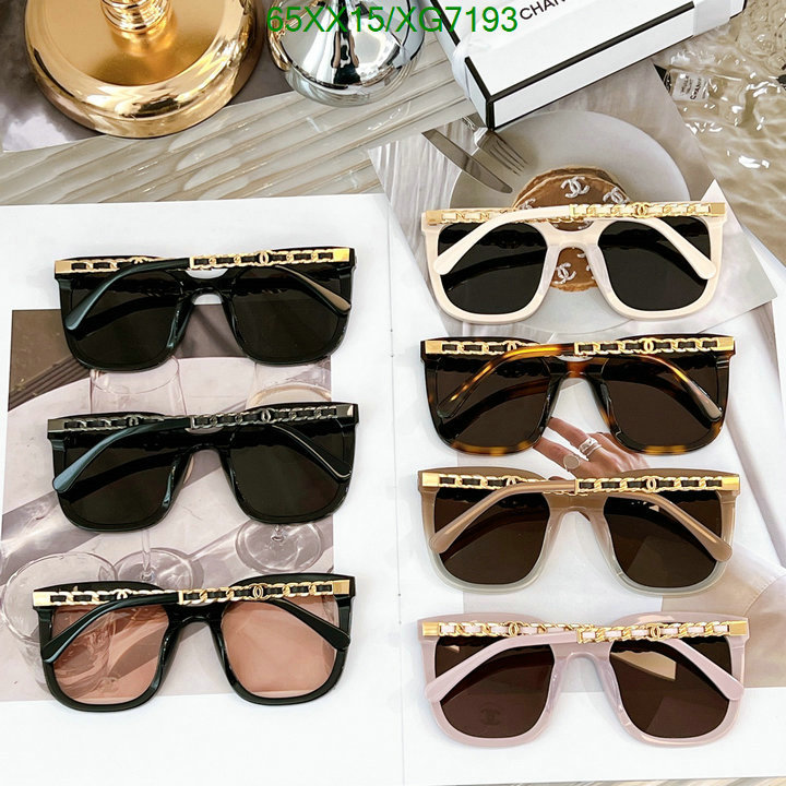 Chanel-Glasses Code: XG7193 $: 65USD