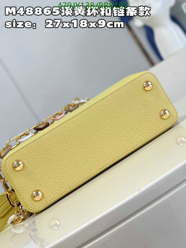 LV-Bag-Mirror Quality Code: RB8167