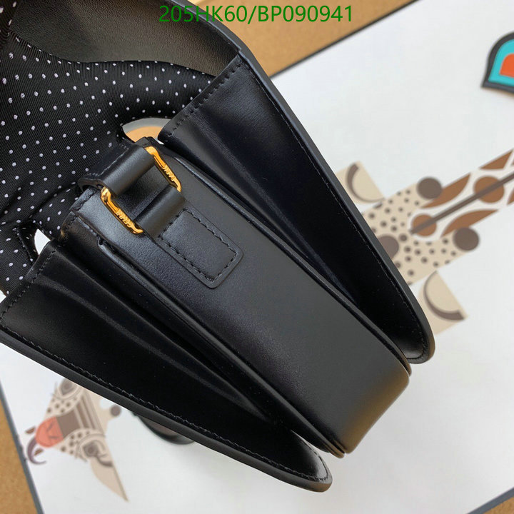 Celine-Bag-Mirror Quality Code: BP090941 $: 205USD