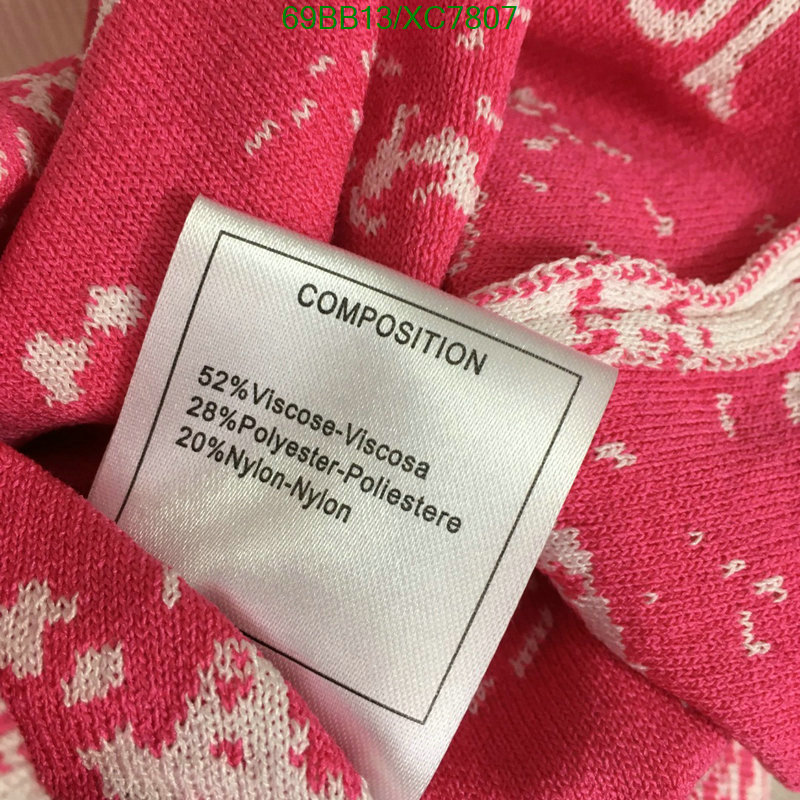 Dior-Clothing Code: XC7807 $: 69USD