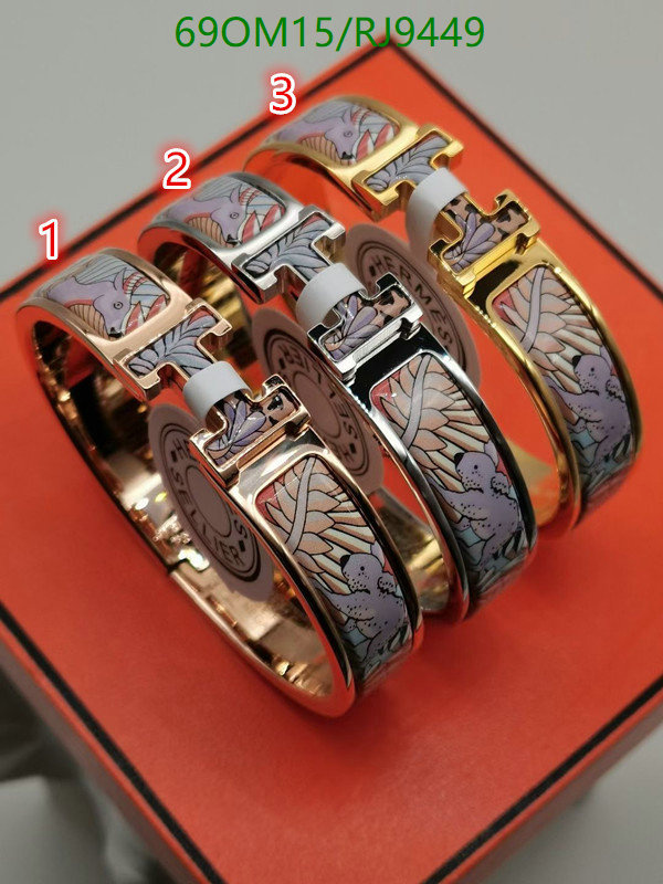Hermes-Jewelry Code: RJ9449 $: 69USD