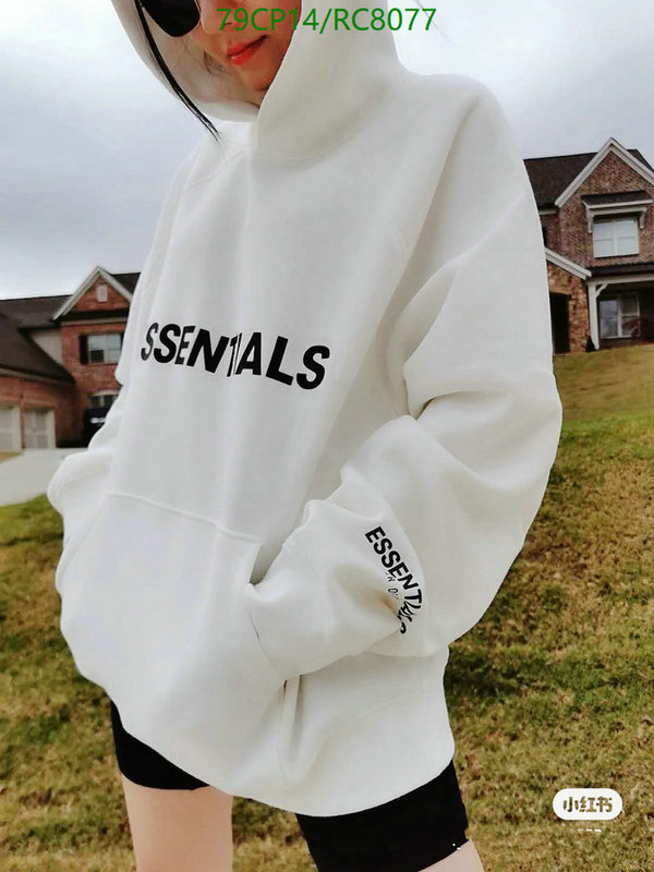 Essentials-Clothing Code: RC8077 $: 79USD