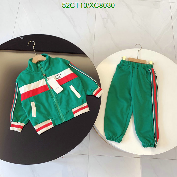 Gucci-Kids clothing Code: XC8030 $: 52USD