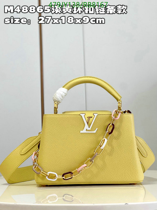 LV-Bag-Mirror Quality Code: RB8167