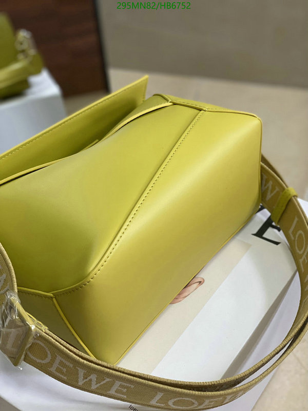 Loewe-Bag-Mirror Quality Code: HB6752 $: 295USD