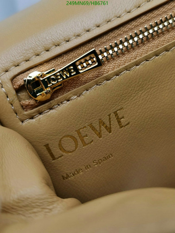 Loewe-Bag-Mirror Quality Code: HB6751 $: 249USD