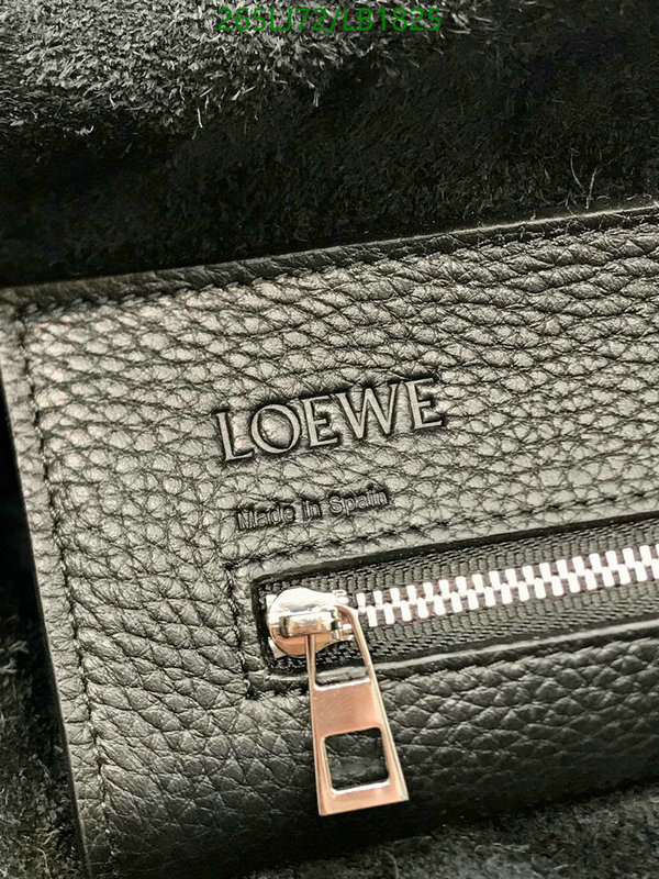 Loewe-Bag-Mirror Quality Code: LB1825 $: 265USD