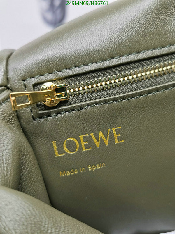 Loewe-Bag-Mirror Quality Code: HB6751 $: 249USD