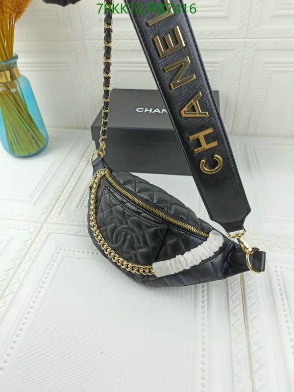 Chanel-Bag-4A Quality, Code: RB7416,$: 79USD