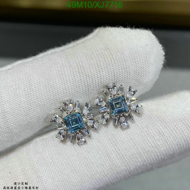 Other-Jewelry Code: XJ7716 $: 49USD