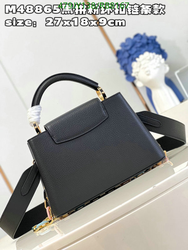 LV-Bag-Mirror Quality Code: RB8167