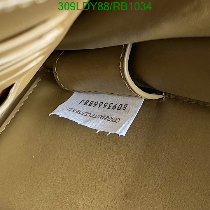 BV-Bag-Mirror Quality Code: RB1034 $: 309USD