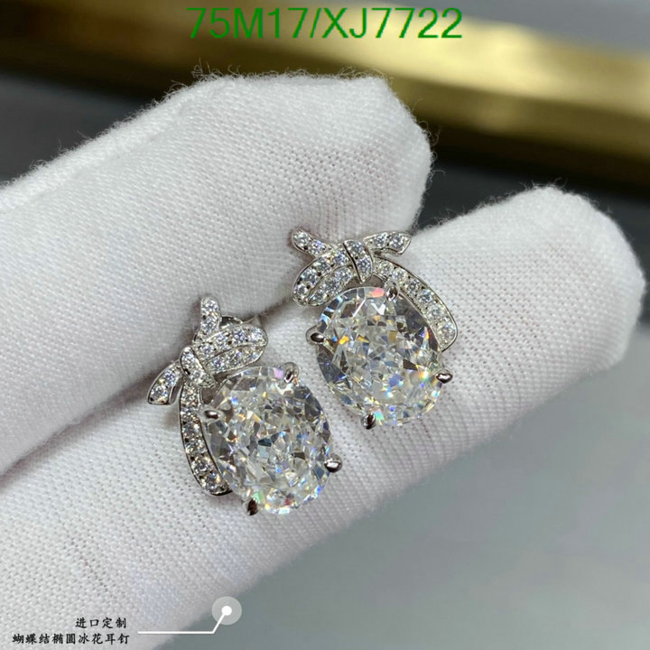 Other-Jewelry Code: XJ7722 $: 75USD