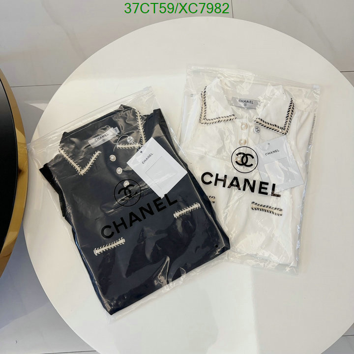 Chanel-Kids clothing Code: XC7982 $: 37USD