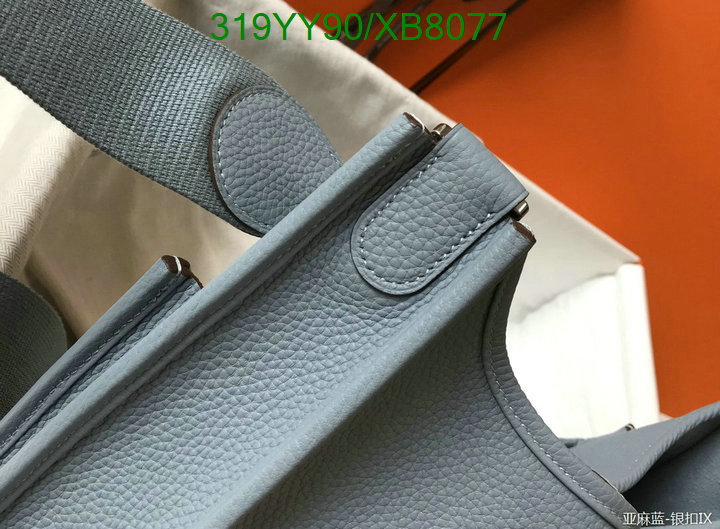 Hermes-Bag-Mirror Quality Code: XB8077 $: 319USD