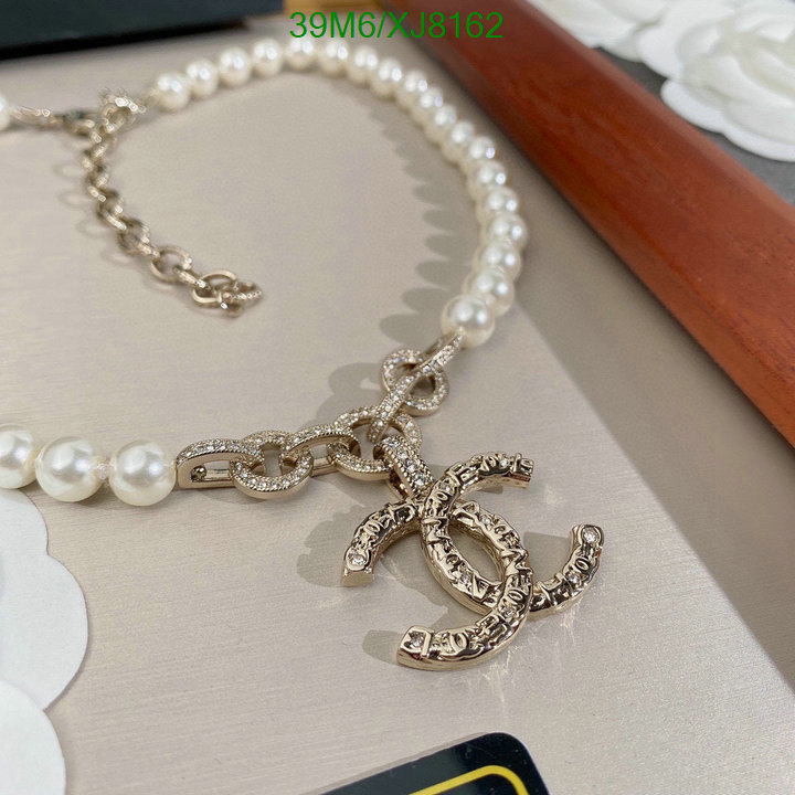 Chanel-Jewelry Code: XJ8162 $: 39USD