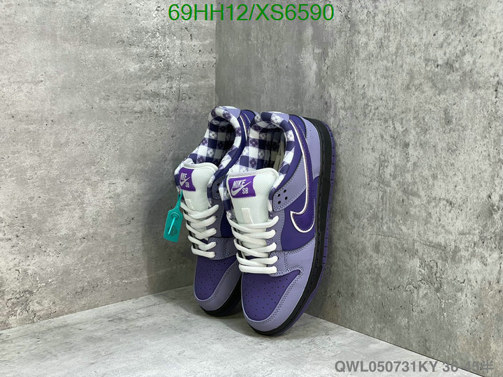 Nike-Men shoes Code: XS6590 $: 69USD