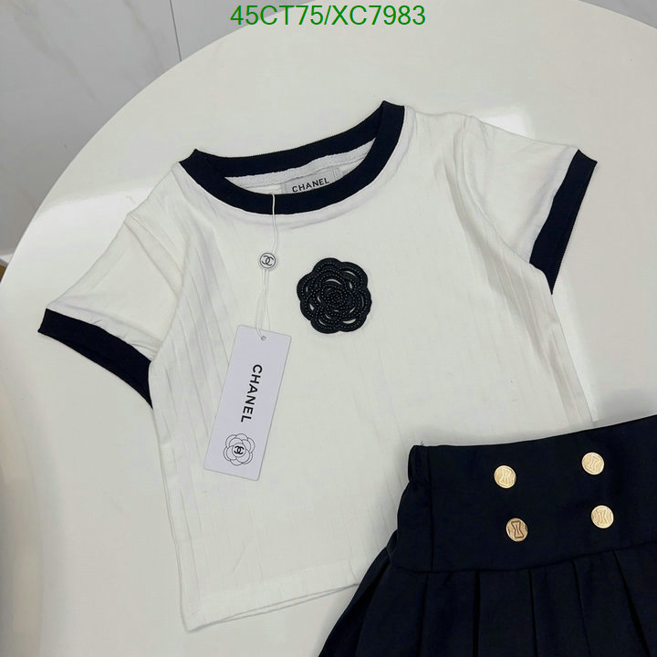 Chanel-Kids clothing Code: XC7983 $: 45USD