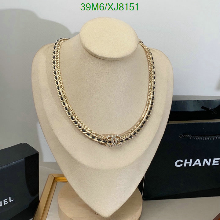 Chanel-Jewelry Code: XJ8151 $: 39USD