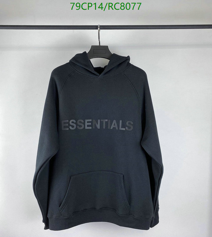 Essentials-Clothing Code: RC8077 $: 79USD