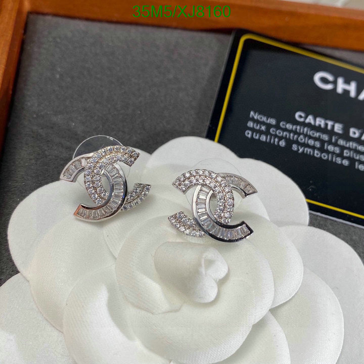 Chanel-Jewelry Code: XJ8160 $: 35USD