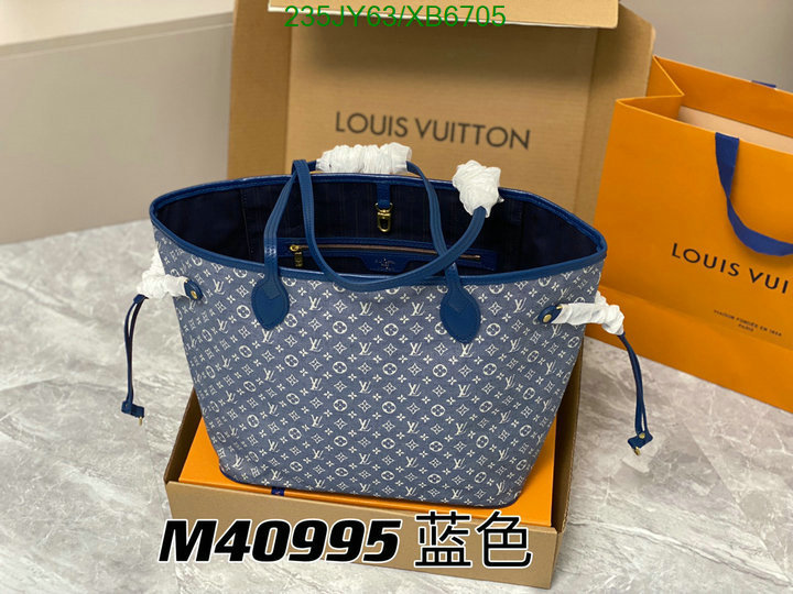 LV-Bag-Mirror Quality Code: XB6705 $: 235USD