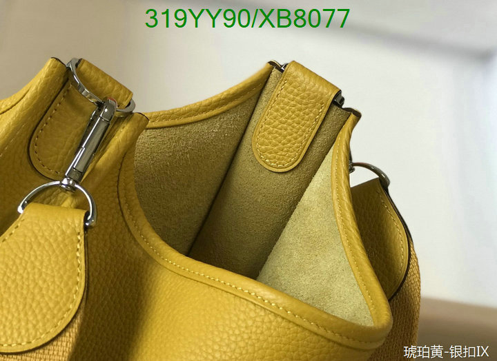 Hermes-Bag-Mirror Quality Code: XB8077 $: 319USD