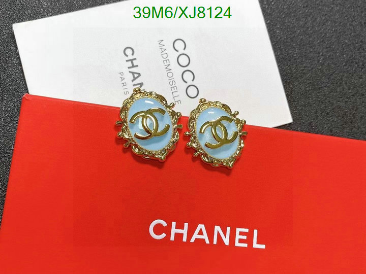 Chanel-Jewelry Code: XJ8124 $: 39USD