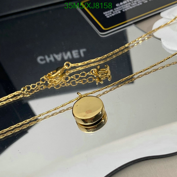 Chanel-Jewelry Code: XJ8158 $: 35USD