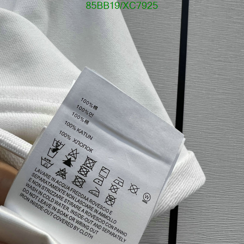 Prada-Clothing Code: XC7925 $: 85USD