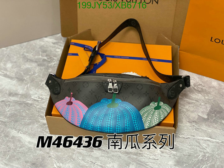 LV-Bag-Mirror Quality Code: XB6716 $: 199USD